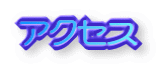 ANZX
